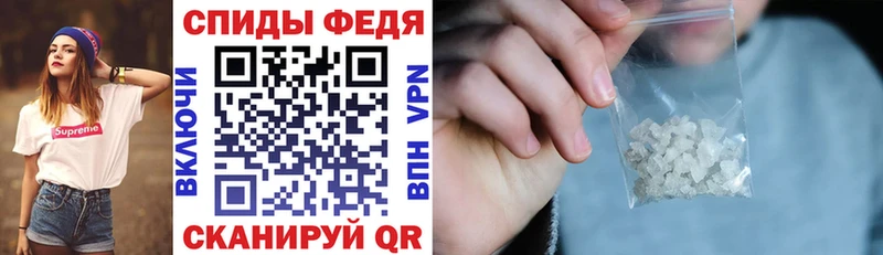 наркота  Карасук  mega маркетплейс  Амфетамин Premium 