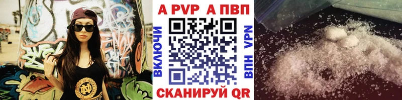 дарк нет как зайти  Карасук  Alpha PVP кристаллы  цена  