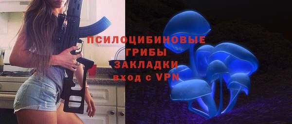 круглые Володарск
