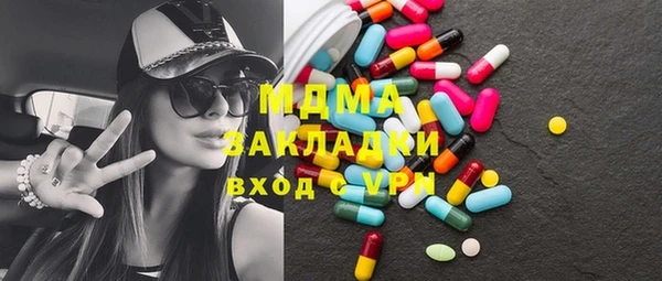 дмт Балабаново