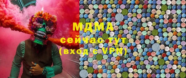прущая мука Аркадак
