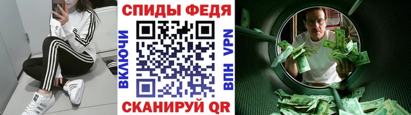 Метамфетамин кристалл  где найти наркотики  Карасук 
