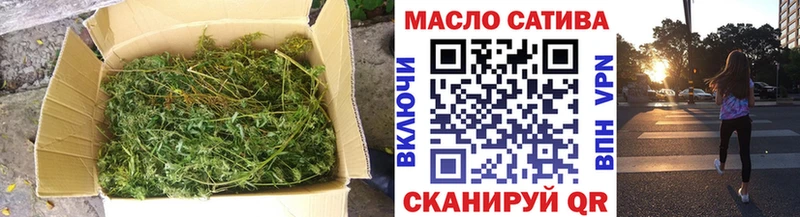 Дистиллят ТГК Wax  Карасук 