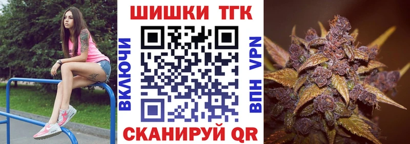 Канабис индика  hydra зеркало  Карасук 